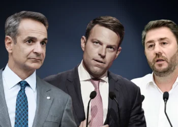 Δημοσκόπηση Opinion Poll: Προβάδισμα 23,1 μονάδων για ΝΔ -Δεύτερο το ΠΑΣΟΚ, τρίτος ο ΣΥΡΙΖΑ