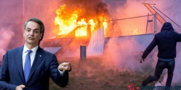 Μπαίνει «Λουκέτο» μακράς διαρκείας στις εξέδρες των γηπέδων - Έτοιμος για σύγκρουση ο Μητσοτάκης