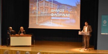 Νέα Πολιτιστική Ταυτότητα του Δήμου Φλώρινας: Θετική υποδοχή, θετικές και οι προοπτικές για το μέλλον