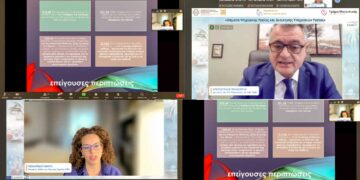 Ο Απολογισμός της Ημερίδας “Θέματα Ψηφιακής Υγείας και Διοίκησης Υπηρεσιών Υγείας” του τμήματος Μαιευτικής ΠΔΜ