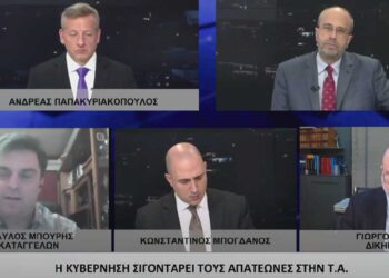 Ο επιλαχών Δημ. Σύμβουλος Αμυνταίου Παύλος Μπούρης, καταγγέλλει στο ALERT TV την παρέμβαση για τα χρέη των αιρετών