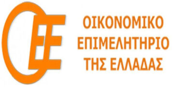 Πρώτο αποτέλεσμα στο Οικονομικό Επιμελητήριο Δυτικής Μακεδονίας- Μεγάλο προβάδισμα για τη ΔΗΚΙΟ