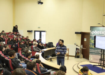 ΟΕΝΕΦ: Συνέδριο για την Μετάβαση και τη Βιώσιμη Ανάπτυξη με στόχο τη νεολαία στο Εκπαιδευτικό Κέντρο ΑΠΕ στον Φιλώτα