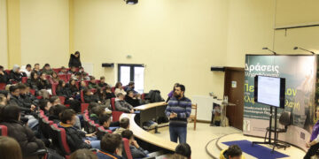 ΟΕΝΕΦ: Συνέδριο για την Μετάβαση και τη Βιώσιμη Ανάπτυξη με στόχο τη νεολαία στο Εκπαιδευτικό Κέντρο ΑΠΕ στον Φιλώτα