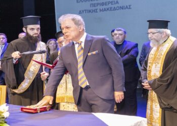 Όρισε τους νέους αντιπεριφερειάρχες ο νέος Περιφερειάρχης Δυτικής Μακεδονίας Γιώργος Αμανατίδης
