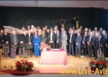 Ολόκληρη η εκδήλωση ορκωμοσίας του νέου Δημοτικού Συμβουλίου Δήμου Σερβίων ( Video )