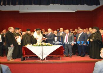 Η τελετή ορκωμοσίας του Δημάρχου Αμυνταίου Ι. Λιάση Δημοτικών Συμβούλων Προέδρων & μελών Τοπικών Συμβουλίων (βίντεο & φωτο)