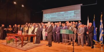 Πραγματοποιήθηκε σήμερα η ορκωμοσία της νέας Δημοτικής Αρχής Δήμου Βοΐου (φώτο-βίντεο)