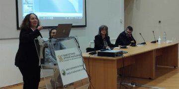 Πανεπιστήμιο Δ. Μακεδονίας: Ολοκληρώθηκε η 1η Επιστημονική Ημερίδα Υποψήφιων Διδακτόρων του τμήματος Γεωπονίας