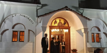 Πανήγυρις Ι.Ν. Αγίου Νικολάου Οικισμού Καρδιάς Πτολεμαΐδας