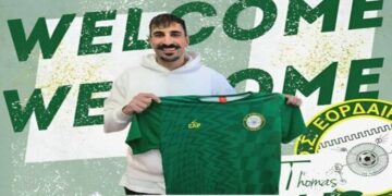 Τον Θωμά Πιρίτζαους απέκτησε ο Εορδαϊκός- Παρελθόν ο Μαρκόν