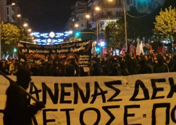 Θεσσαλονίκη: Πορεία 3.000 ατόμων στη μνήμη του Αλέξανδρου Γρηγορόπουλου