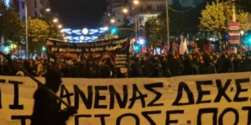 Θεσσαλονίκη: Πορεία 3.000 ατόμων στη μνήμη του Αλέξανδρου Γρηγορόπουλου