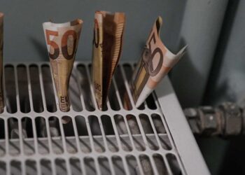 Πότε μπαίνει το επίδομα θέρμανσης – τηλεθέρμανσης