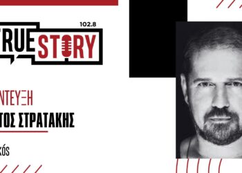 Γ. Στρατάκης: Κρητικό γλέντι στην Πτολεμαΐδα από τους αδελφούς Στρατάκη την Κυριακή 3 Δεκεμβρίου