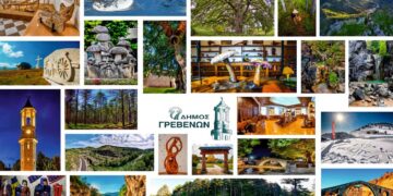 «Ταξιδεύω Γρεβενά» - Δείτε το μεγάλο βίντεο της τουριστικής καμπάνιας του Δήμου Γρεβενών