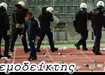 Θα τα βάλουν, επιτέλους, με τους πραγματικούς φορείς της βίας; - Ο Ανεμοδείκτης 13/12