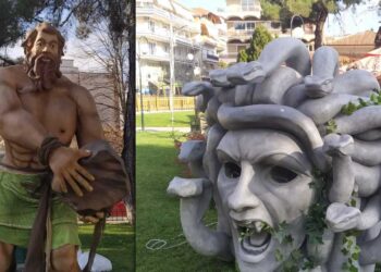 Μια άλλη ματιά , του Θεματικού Πάρκου του Δήμου Εορδαίας , από τους Σπουδαστές του Τμήματος ΜΟΝΤΕΡ του ΔΙΕΚ Πτολεμαΐδας,  υπό την καθοδήγηση του Εκπαιδευτού τους Στέλιου Ανδρονικίδη!