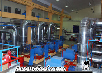 Το κρίσιμο ερώτημα της τιμής της τηλεθέρμανσης -Σκληρός Νόμος, αλλά Νόμος – Οι 63 αποχωρήσεις – Από τον ΑΝΕΜΟΔΕΙΚΤΗ (8/12)