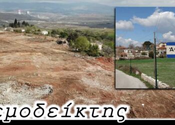 Το «παράθυρο» θα γίνει, τελικά, και «πόρτα»; - Ο Ανεμοδείκτης 5/12