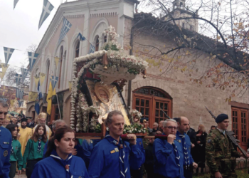 Τον πολιούχο και προστάτη της Άγιο Νικόλαο γιόρτασε σήμερα η Κοζάνη - Βίντεο και Φωτογραφίες