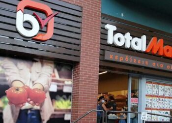 TOTAL MARKET: Η Αλυσίδα από τη Φλώρινα με την τεράστια κερδοφορία σε σχέση με όλα τα Supermarkets