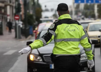 Τροχαία: Αυξημένα τα μέτρα στις γιορτές