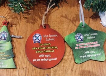 Τμήμα Τροχαίας Εορδαίας: Έγινε ενημερωτική εκδήλωση για την οδική ασφάλεια