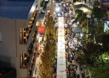 Βασιλόπιτα για ρεκόρ Γκίνες στο Περιστέρι, 9 τόνοι και 78 μέτρα!