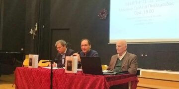 Πτολεμαΐδα: Παρουσιάστηκε το βιβλίο του Κωνσταντίνου Β. Φωτιάδη με τίτλο «Η Γενοκτονία των Ελλήνων του Πόντου»