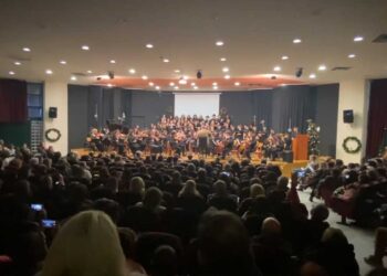 Μεγάλη επιτυχία σημείωσε η χριστουγεννιάτικη συναυλία του Μουσικού Σχολείου Πτολεμαΐδας