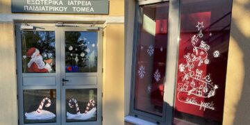 Χριστουγεννιάτικες πινελιές στα εξωτερικά παιδιατρικά ιατρεία στο Μποδοσάκειο Νοσοκομείο Πτολεμαΐδας