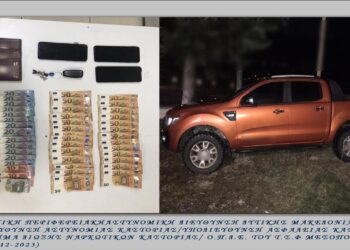 Συνελήφθησαν 2 αλλοδαποί σε περιοχή της Καστοριάς, για παράνομη μεταφορά αλλοδαπού