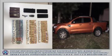 Συνελήφθησαν 2 αλλοδαποί σε περιοχή της Καστοριάς, για παράνομη μεταφορά αλλοδαπού