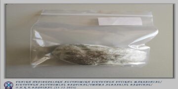 Συνελήφθη 47 ημεδαπός στην πόλη της Φλώρινας για κατοχή-25,1- γραμμαρίων ακατέργαστης κάνναβης