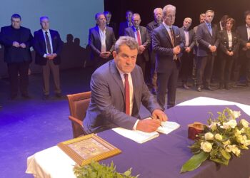 Αυτοί είναι οι Περιφερειακοί Σύμβουλοι της Π.Ε. Καστοριάς