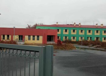 Σύλλογος ΑμεΑ Εορδαίας: Ευχαριστήρια επιστολή για την παραχώρηση του Κέντρου Διημέρευσης και Ημερήσιας Φροντίδας