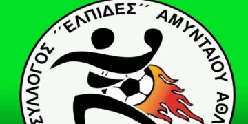 Χαντ-μπολ Γυναικών: Αποχωρούν και αναστέλλουν τη λειτουργία τους οι Ελπίδες Αμυνταίου