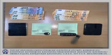 Συνελήφθησαν 2 άντρες σε περιοχή της Καστοριάς, για παράνομη μεταφορά 8 αλλοδαπών