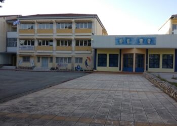 Ως ” Σχολείο-Πρέσβης του Ευρωπαϊκού Κοινοβουλίου” αναγορεύτηκε το 3ο ΓΕΛ Πτολεμαΐδας “Αντώνιος Κεραμόπουλος”! (Ρεπορτάζ της Κούλας Πουλασιχίδου)