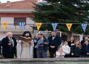 Θεοφάνεια στην Ολυμπιάδα (φώτο-βίντεο)