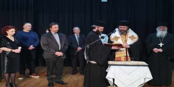 Παρουσία του Σεβασμιωτάτου Μητροπολίτου κ.κ. Ειρηναίου, η εκδήλωση κοπής της Βασιλόπιτας του Μικρασιατικού Συλλόγου Πτολεμαΐδας “Η Μικρά Ασία”! (της Κούλας Πουλασιχίδου)