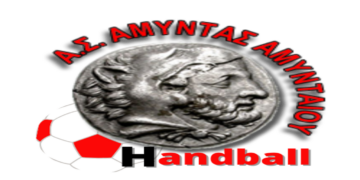 Χαντ-μπολ Ανδρών: Ενίσχυση Χ 7  για τον Αμύντα Αμυνταίου