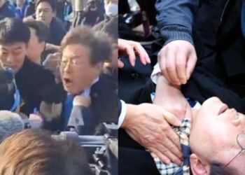 "Του κάρφωσε το μαχαίρι στο λαιμό": Απόπειρα δολοφονίας του ηγέτη της αντιπολίτευσης στη Νότια Κορέα - Βίντεο