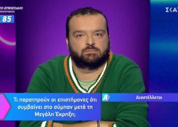 Απόλυτος “Μονομάχος” ο Πτολεμαϊδιώτης Γιώργος Λόφτσαλης – Δείτε πόσα κέρδισε στο τηλεπαιχνίδι του ΣΚΑΙ