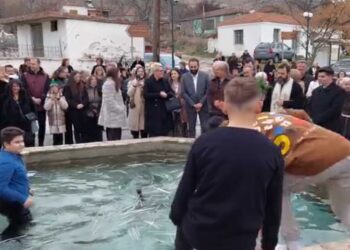 Ο καθαγιασμός των υδάτων στην Ερμακιά (βίντεο)