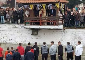 Εορτασμός Θεοφανείων στο Μηλοχώρι (βίντεο)