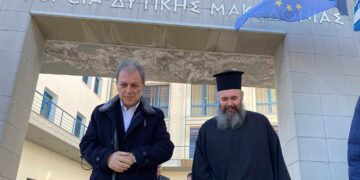 Συνάντηση Γ. Αμανατίδη – Μητροπολίτη Ειρηναίου