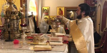 π. Χρήστος Παππάς: Ο Αμυνταιώτης ιερέας που διακονεί στο Fairview του New Jersey στις ΗΠΑ