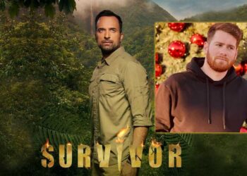 Ανατροπή στο Survivor 2024: Ο Τζέιμς Καφετζής δεν μπαίνει στο ριάλιτι – «Βρέθηκε κάτι στις αιματολογικές εξετάσεις»